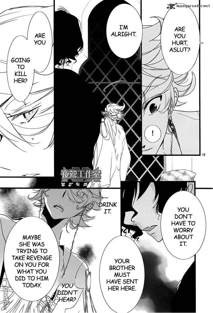 1001 Chapter 13 page 20