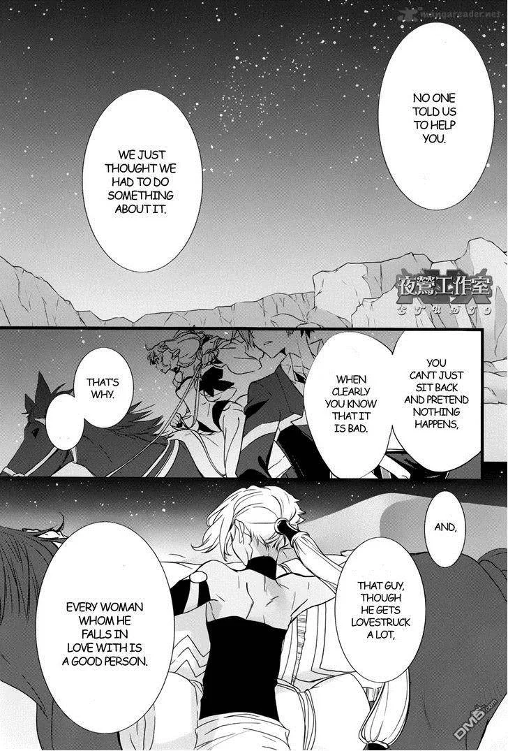 1001 Chapter 14 page 16