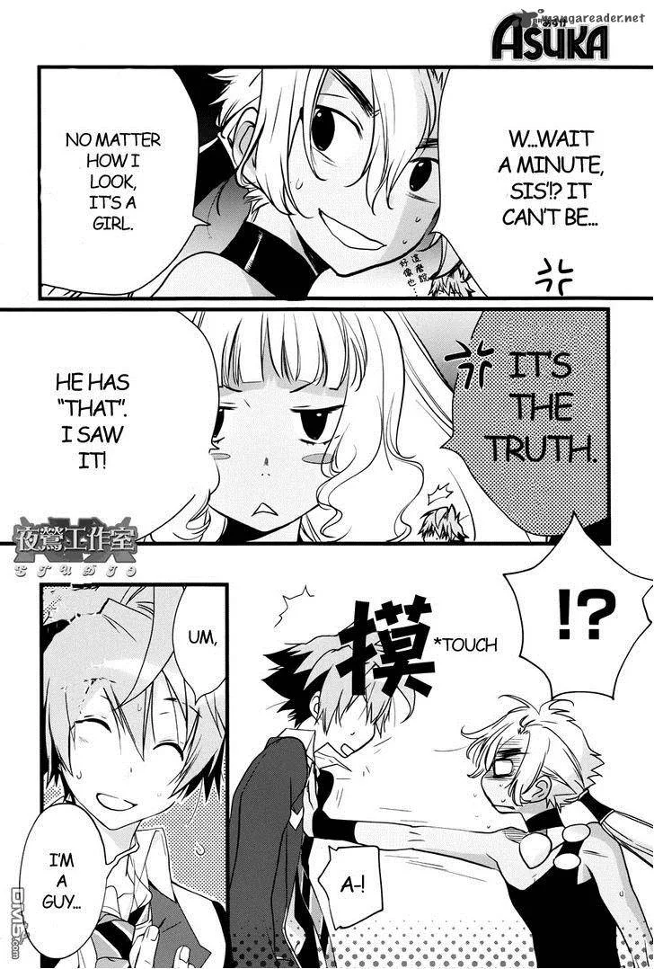 1001 Chapter 14 page 5