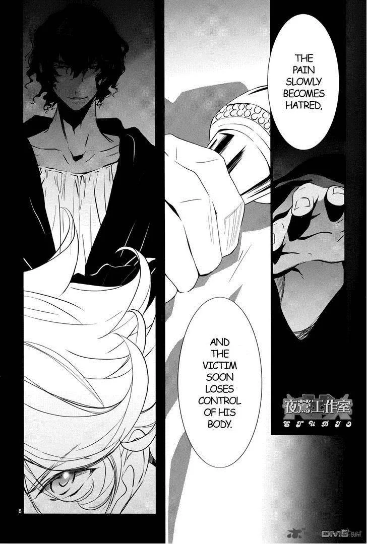 1001 Chapter 14 page 9