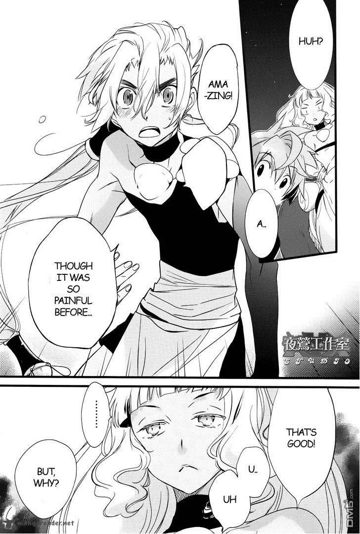 1001 Chapter 14 page 13
