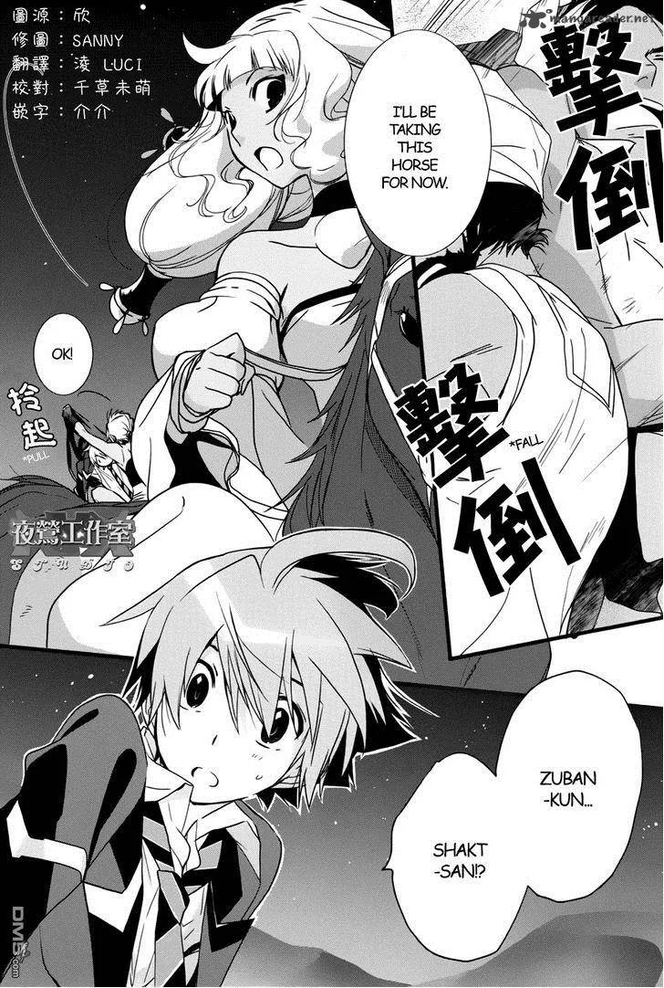 1001 Chapter 14 page 2