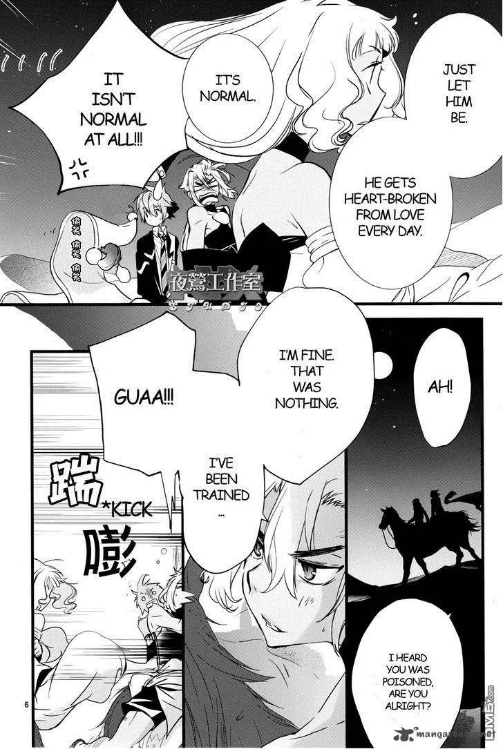 1001 Chapter 14 page 7