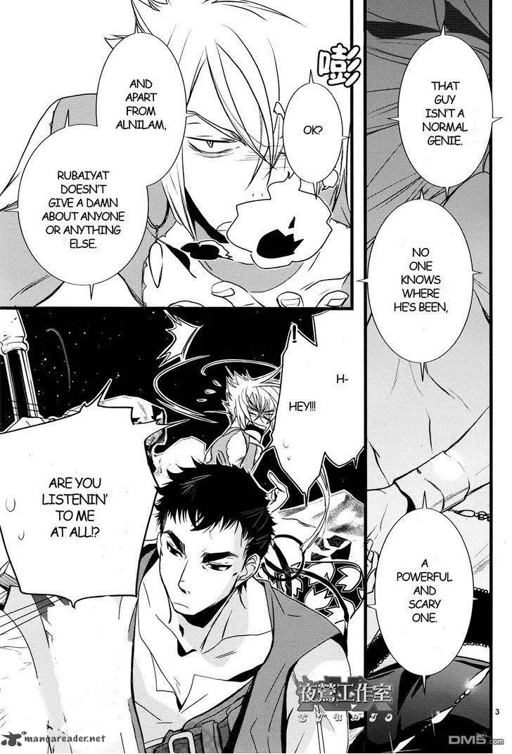 1001 Chapter 15 page 4