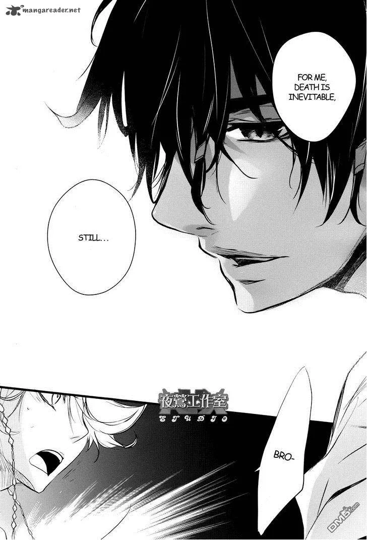 1001 Chapter 15 page 15