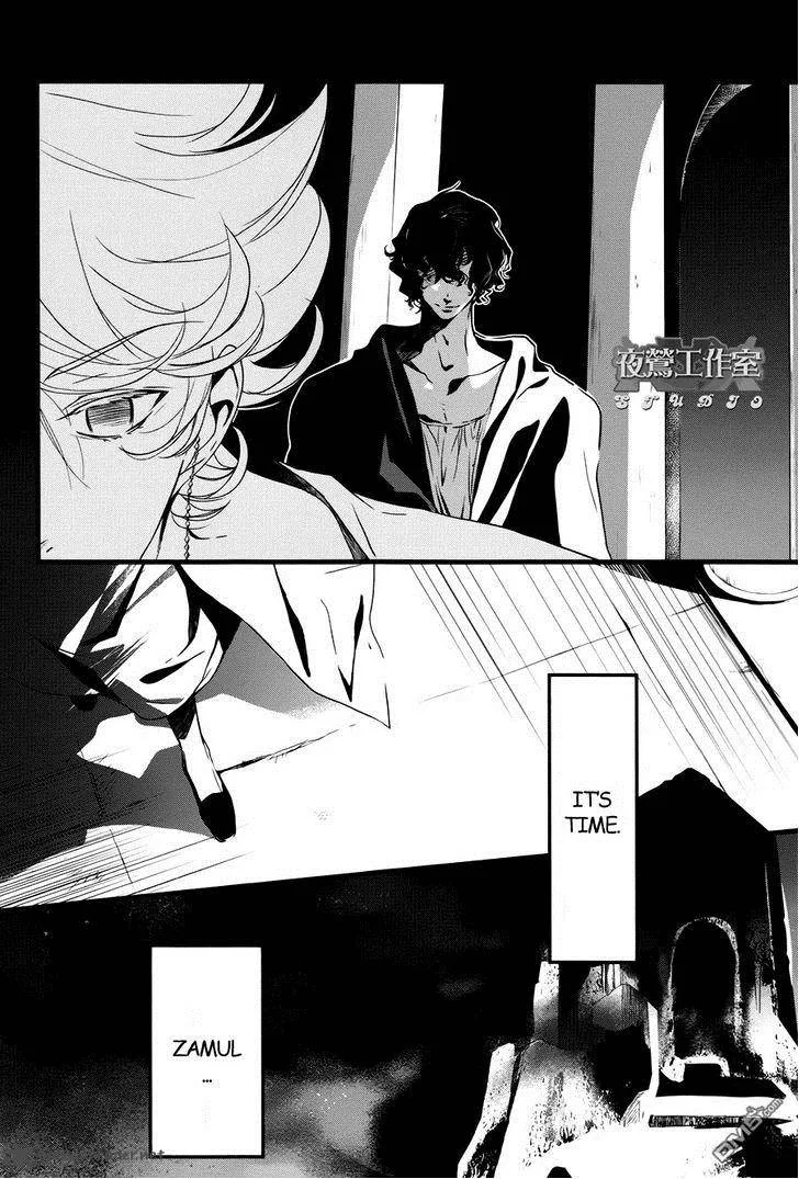1001 Chapter 15 page 7