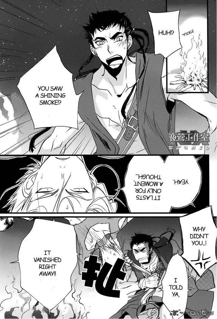 1001 Chapter 15 page 2