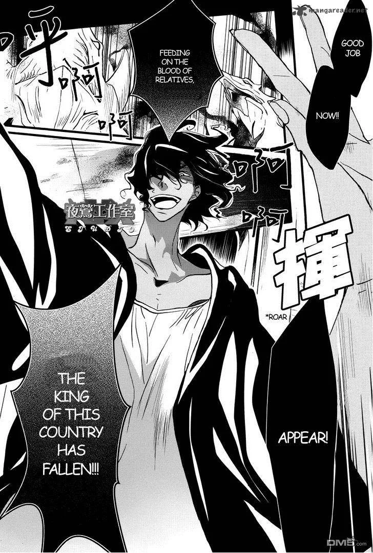 1001 Chapter 15 page 21