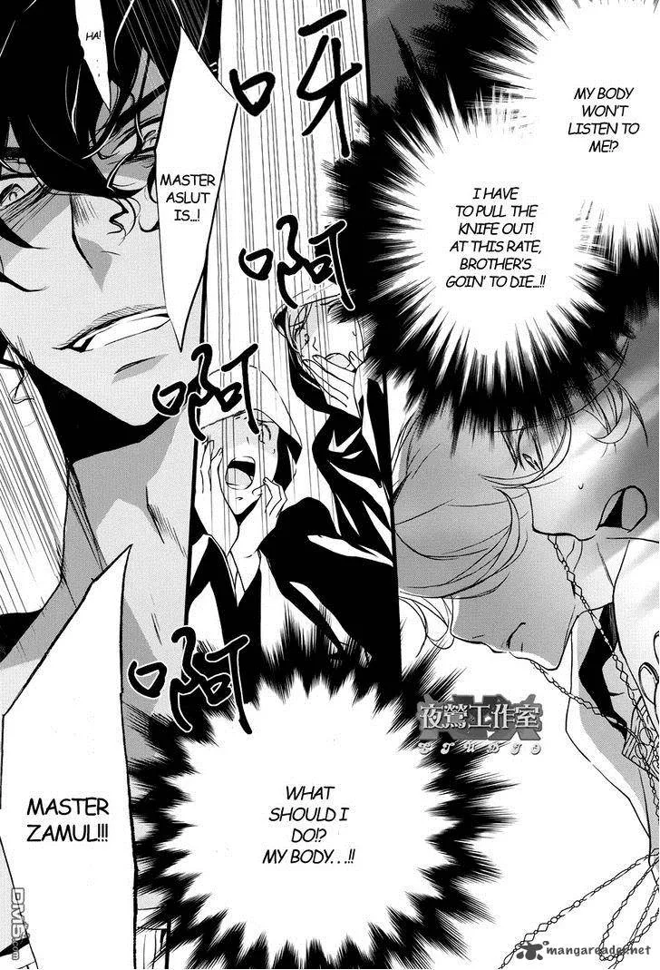 1001 Chapter 15 page 20