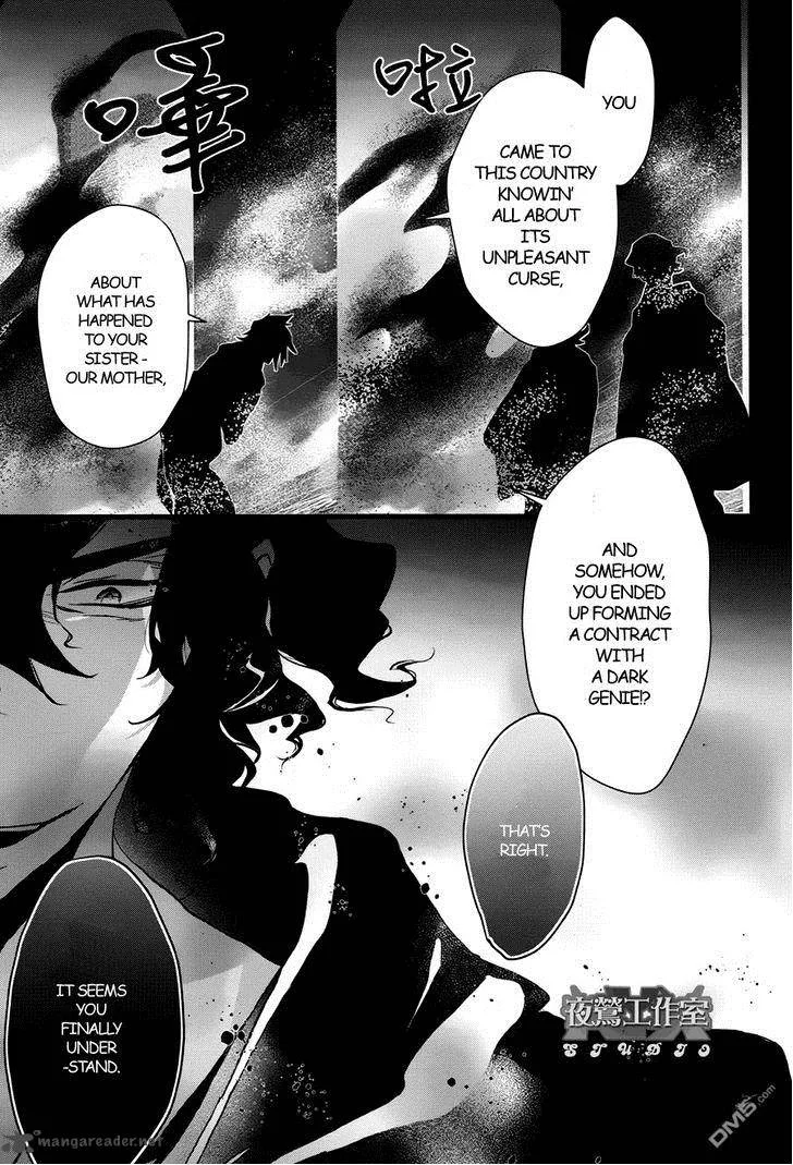 1001 Chapter 15 page 24