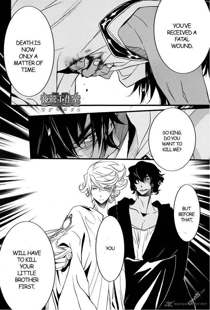 1001 Chapter 15 page 27