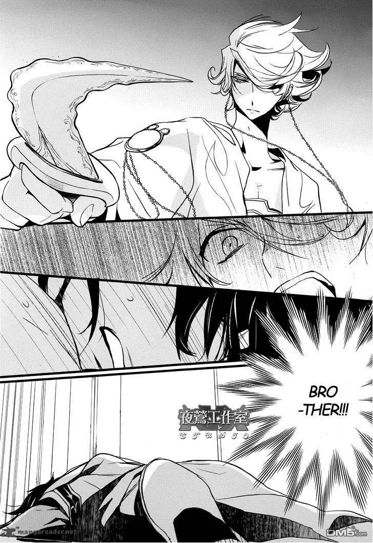 1001 Chapter 15 page 28