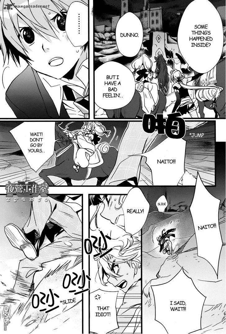 1001 Chapter 15 page 30