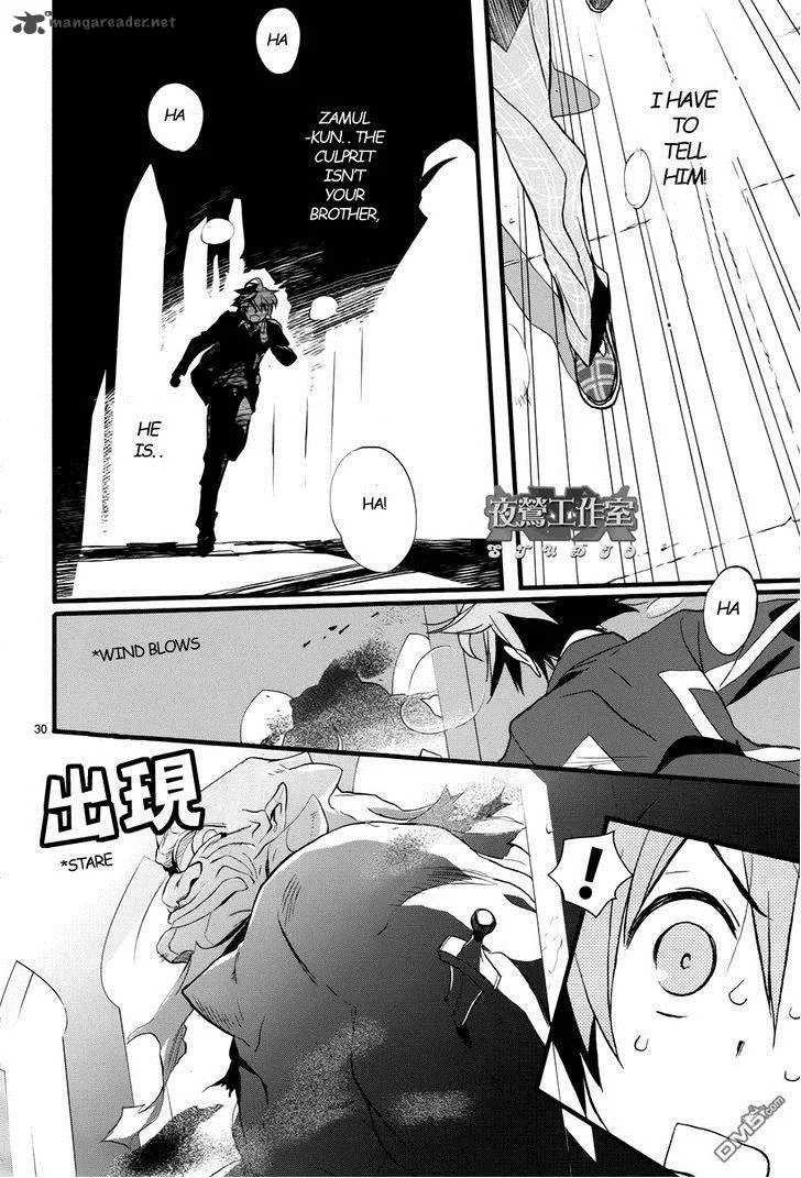 1001 Chapter 15 page 31