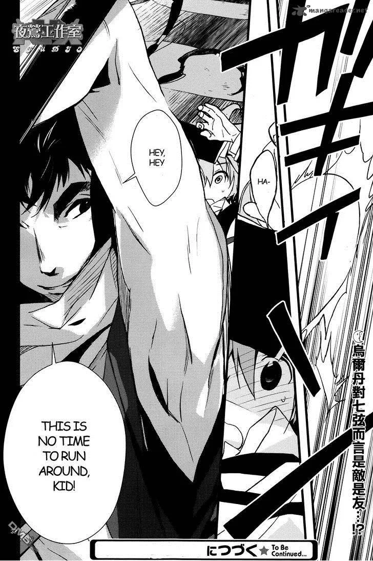 1001 Chapter 15 page 33