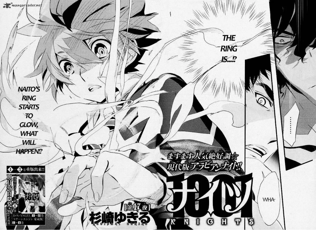 1001 Chapter 17 page 2