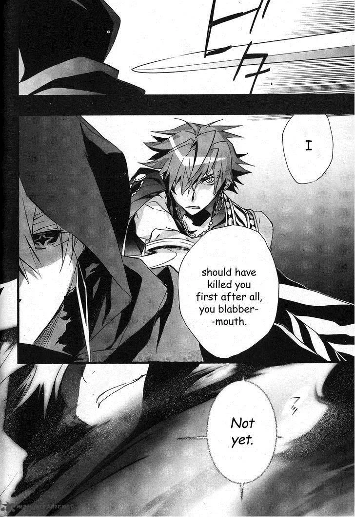 1001 Chapter 19 page 7