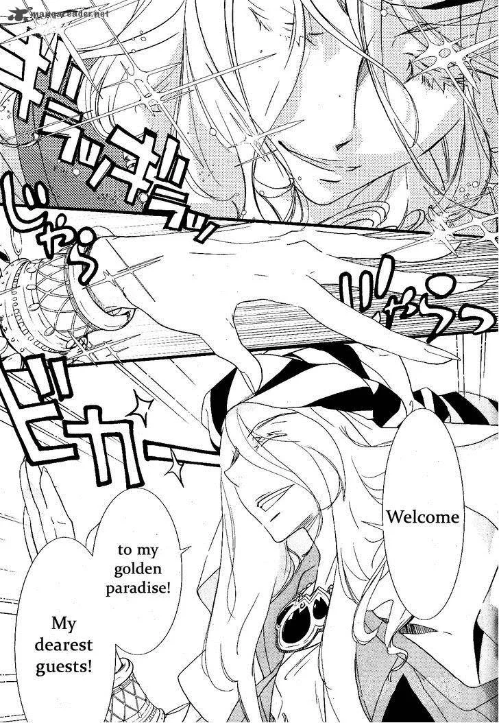 1001 Chapter 20 page 7