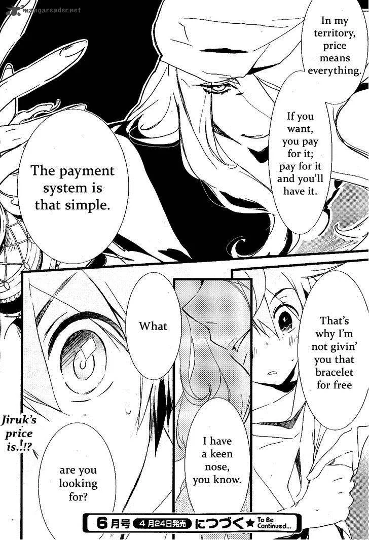 1001 Chapter 20 page 16