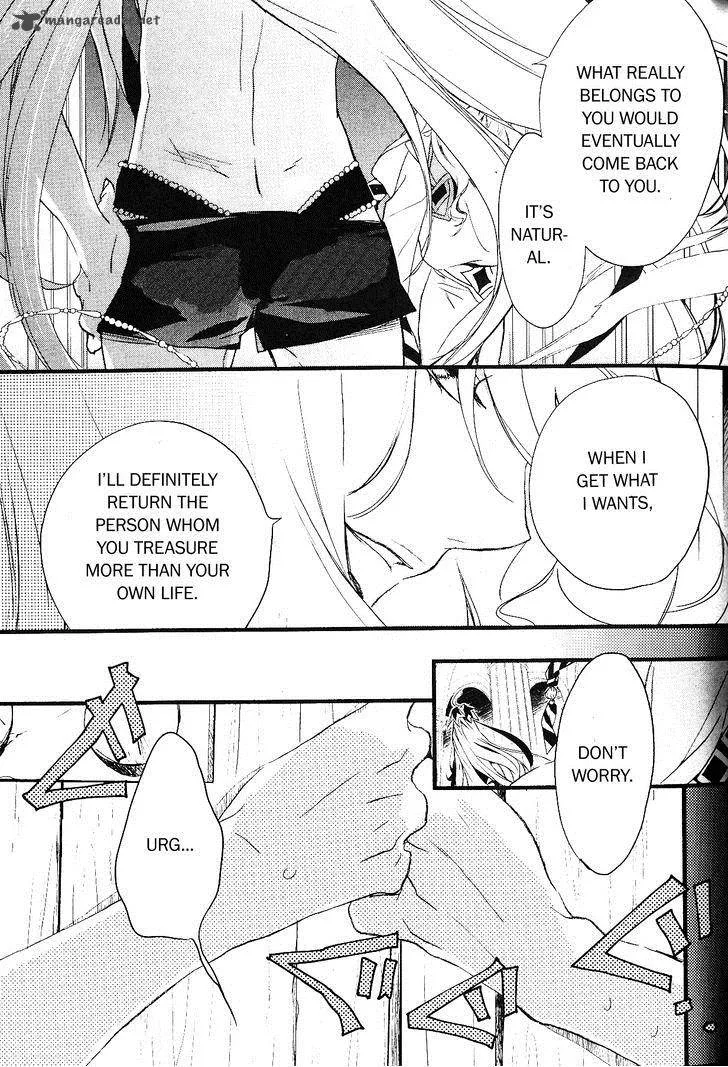 1001 Chapter 21 page 17
