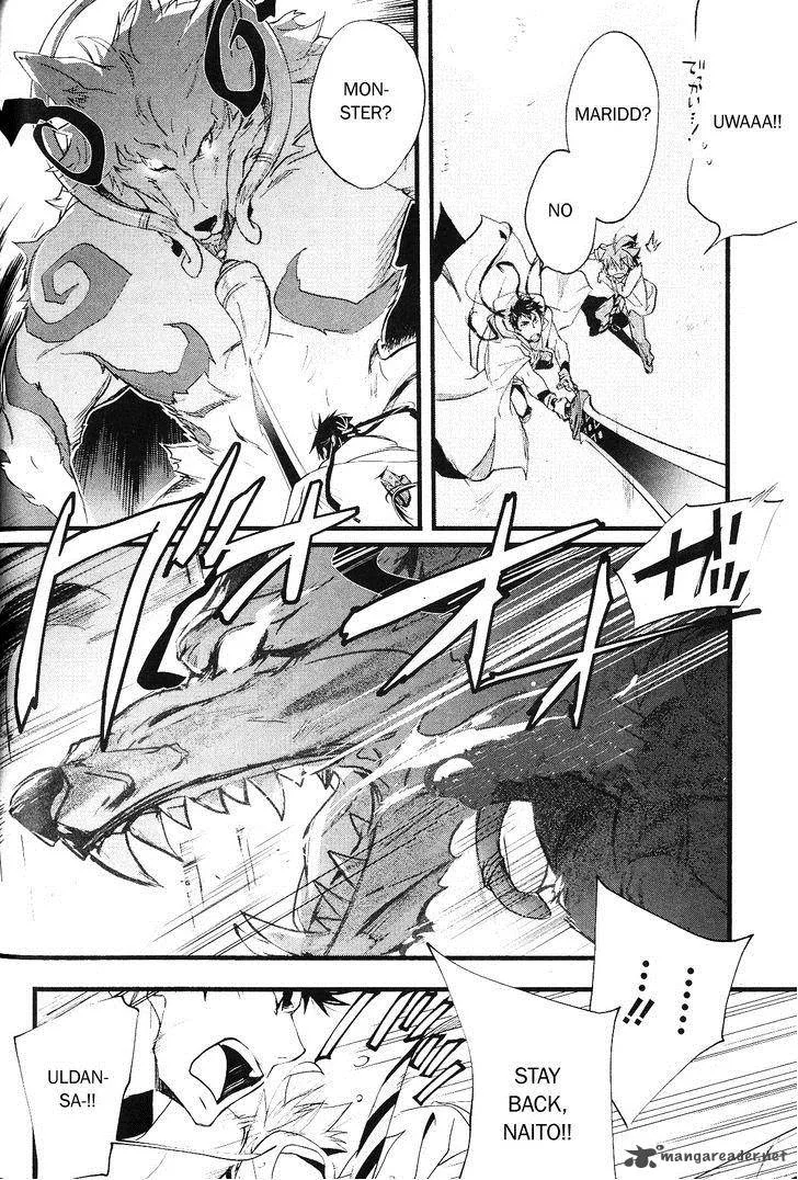 1001 Chapter 22 page 5