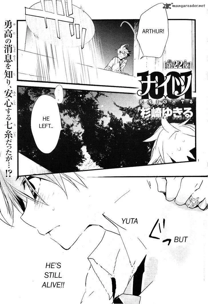 1001 Chapter 22 page 1