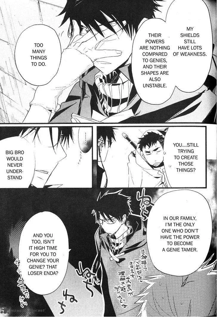 1001 Chapter 22 page 14