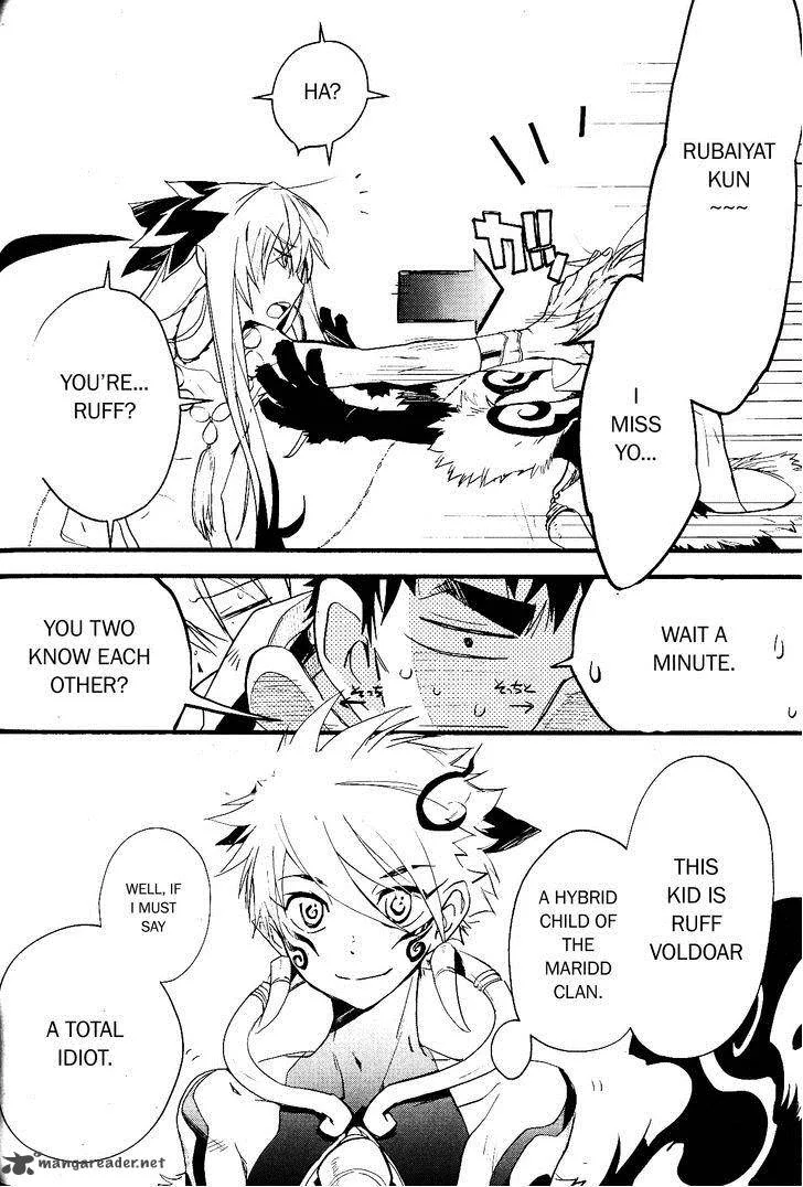 1001 Chapter 22 page 20