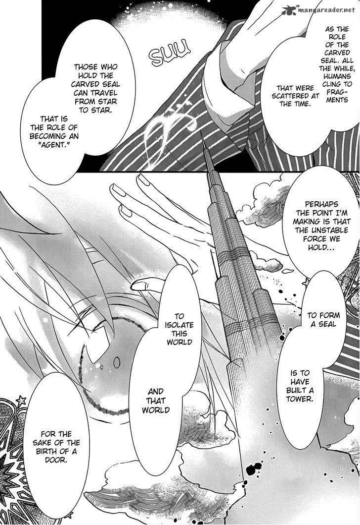1001 Chapter 3 page 12