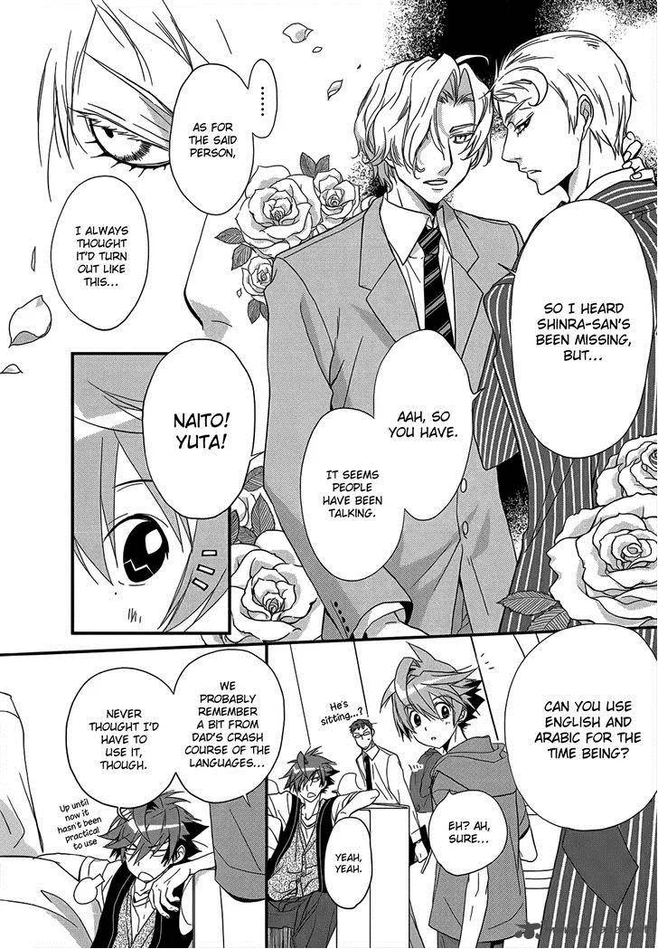 1001 Chapter 3 page 8