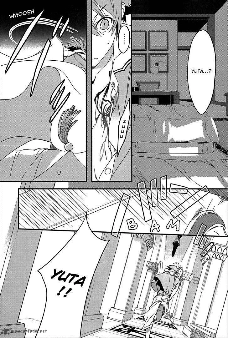 1001 Chapter 3 page 26