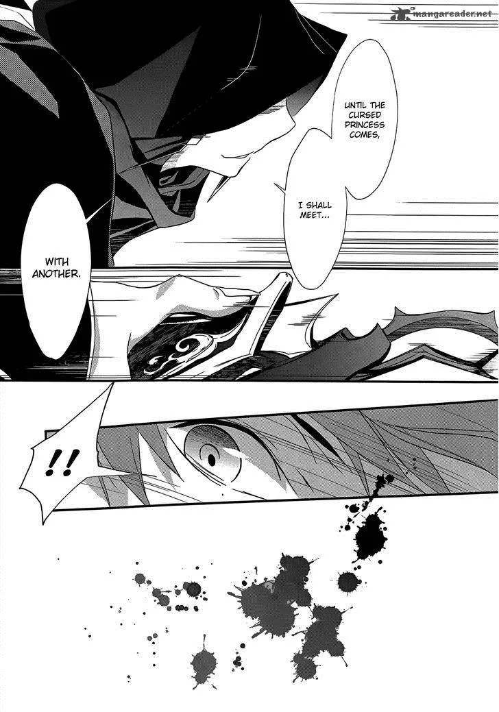 1001 Chapter 3 page 31