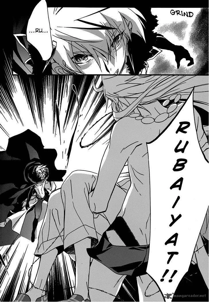 1001 Chapter 4 page 7