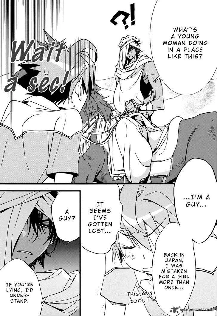 1001 Chapter 5 page 29
