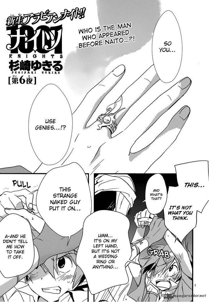 1001 Chapter 6 page 4