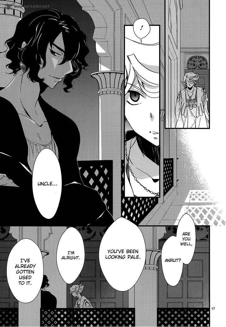 1001 Chapter 6 page 20
