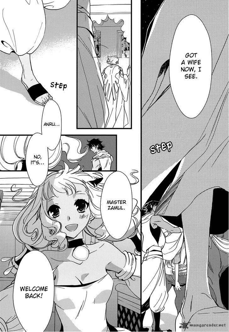 1001 Chapter 6 page 17