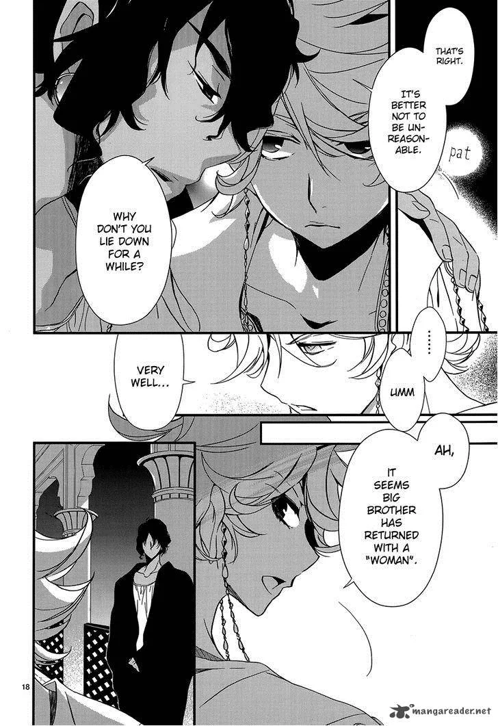 1001 Chapter 6 page 21