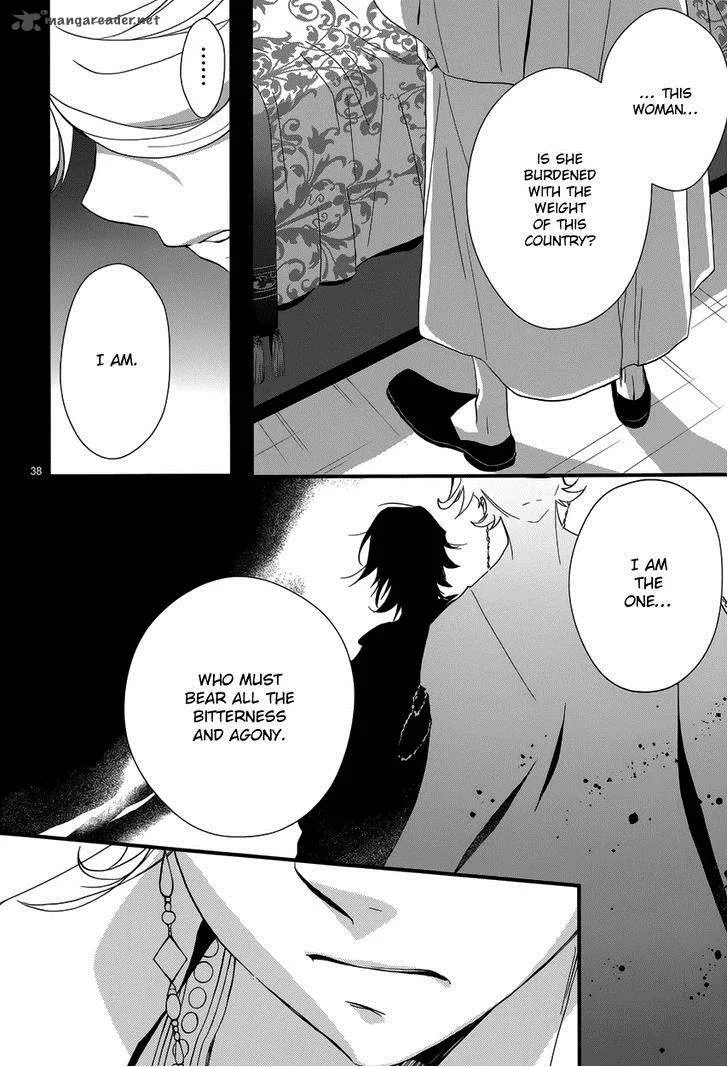 1001 Chapter 6 page 41
