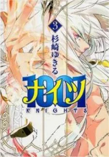 1001 cover