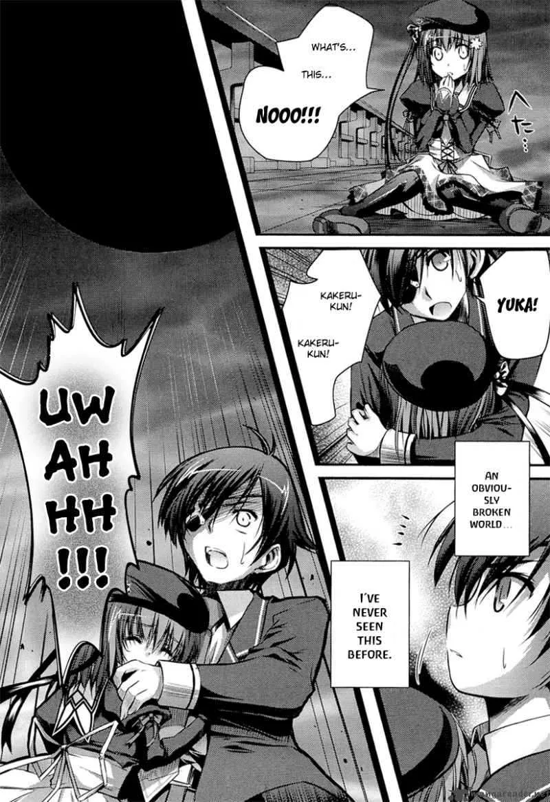 11 Eyes Chapter 1 page 23