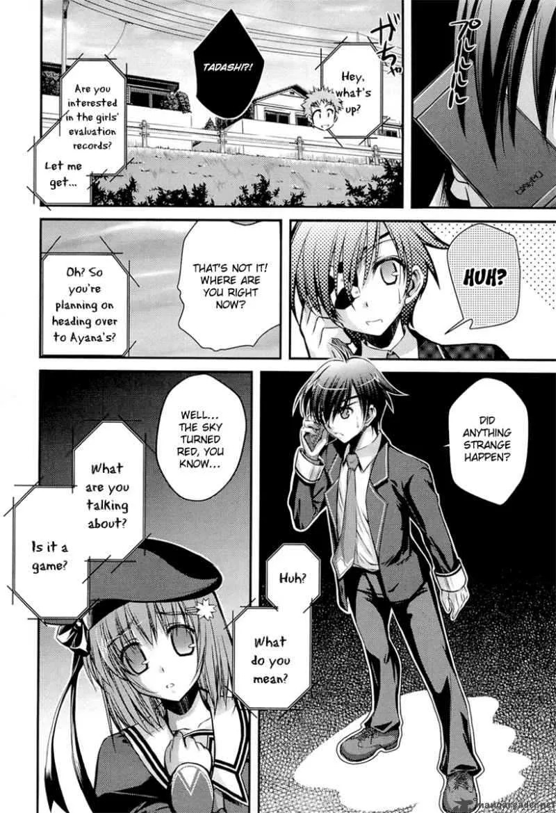 11 Eyes Chapter 1 page 33