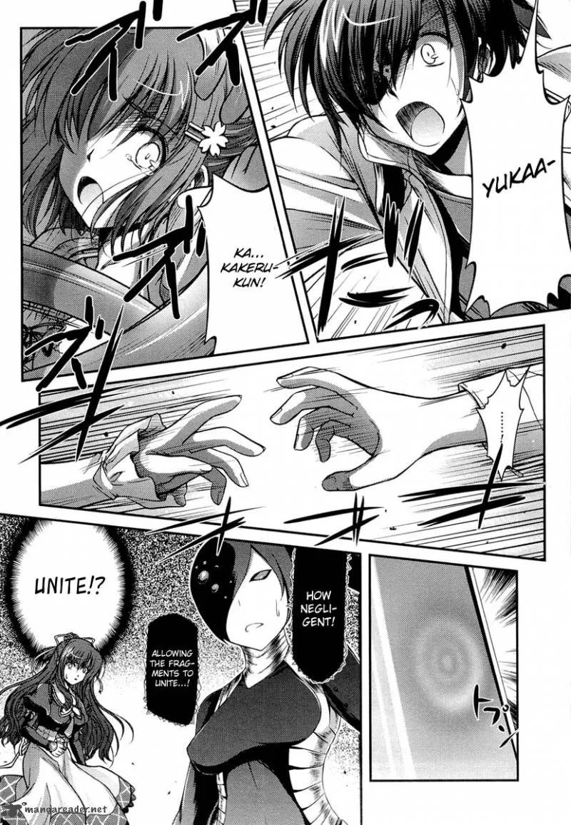 11 Eyes Chapter 10 page 33