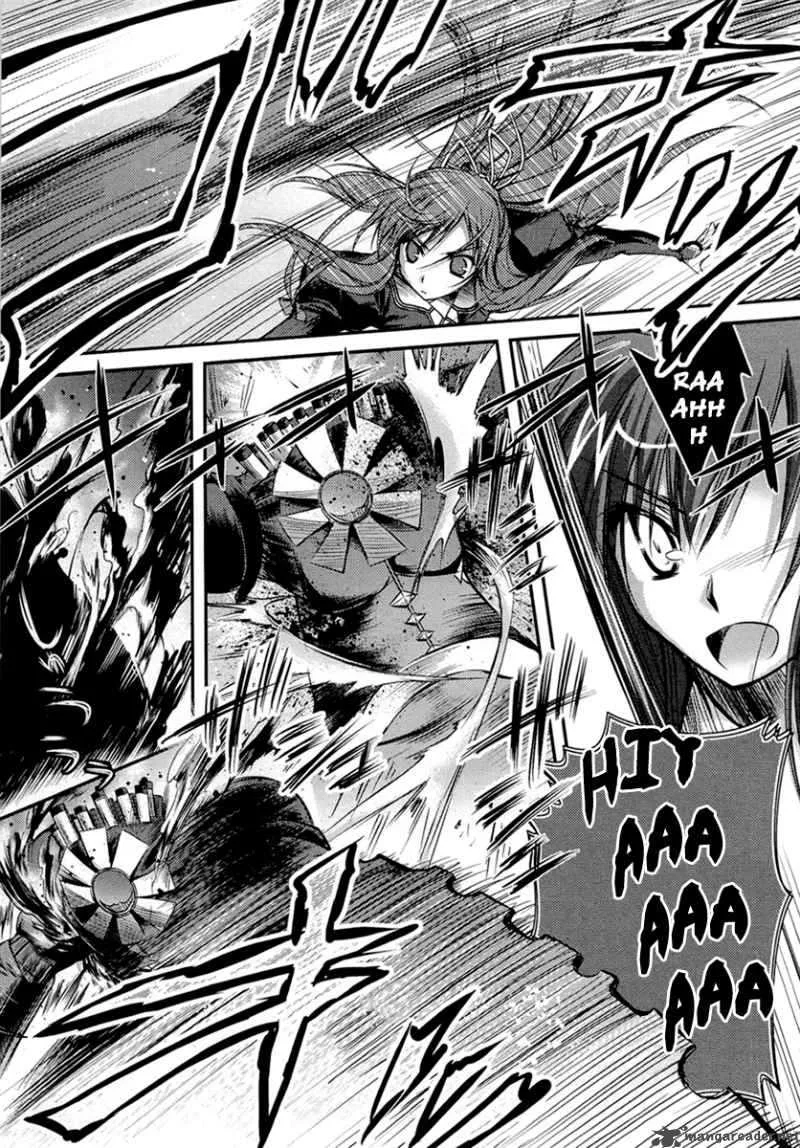 11 Eyes Chapter 2 page 7