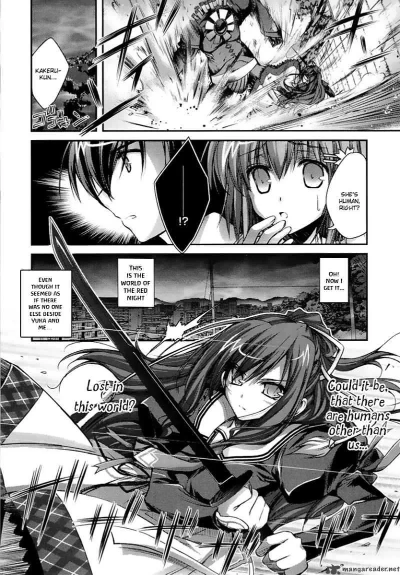 11 Eyes Chapter 2 page 5