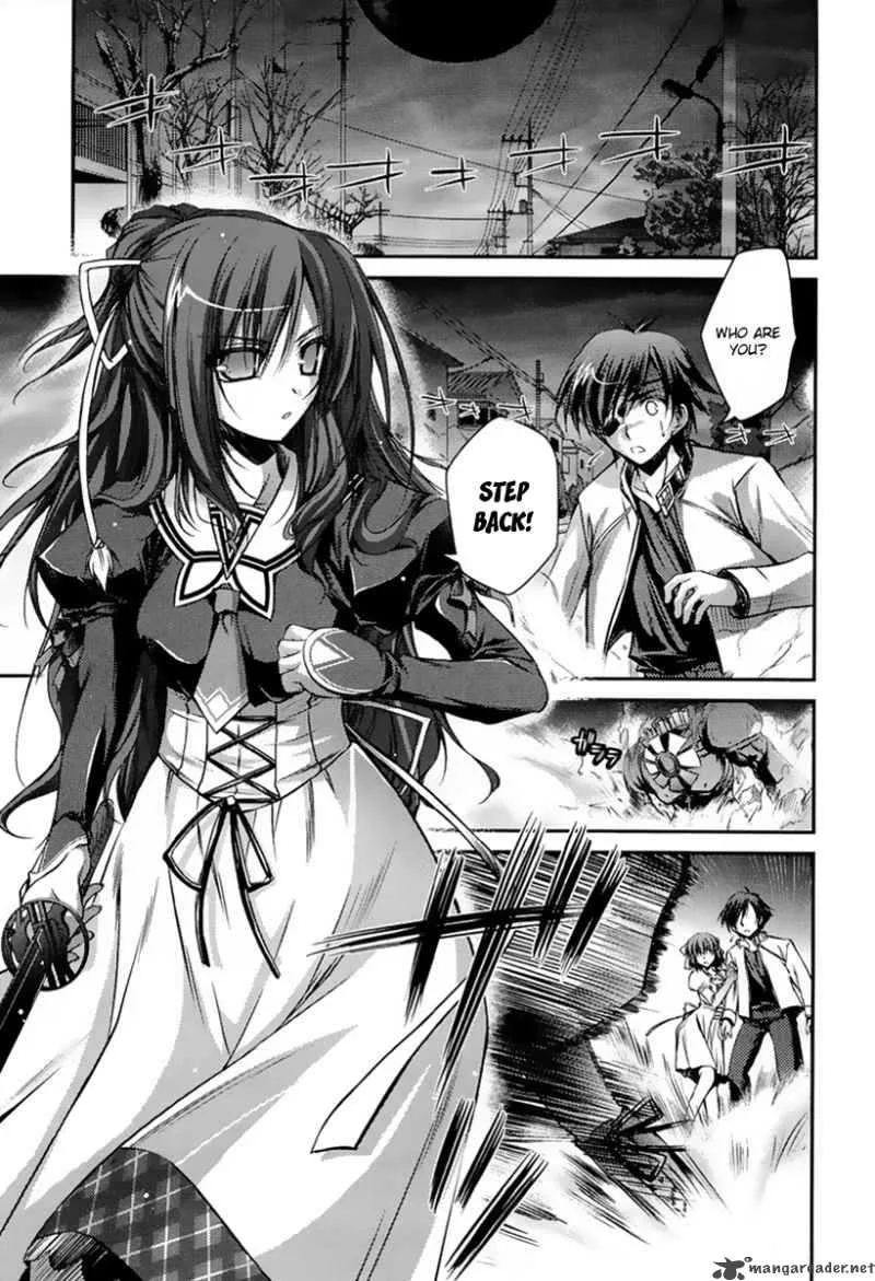 11 Eyes Chapter 2 page 4