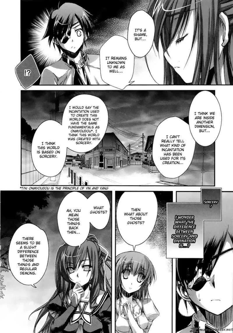 11 Eyes Chapter 2 page 23