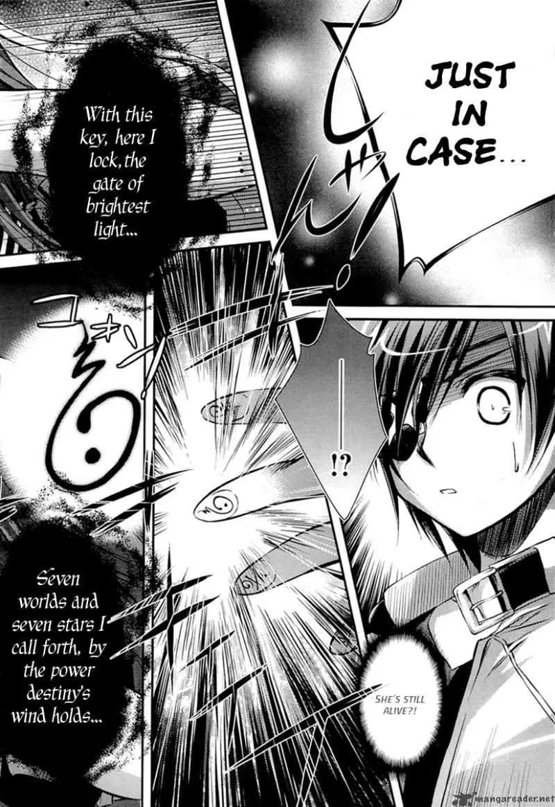 11 Eyes Chapter 2 page 10