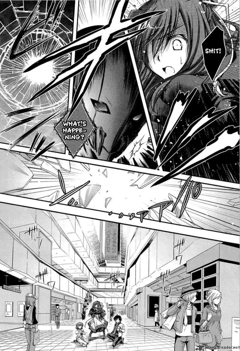 11 Eyes Chapter 3 page 9