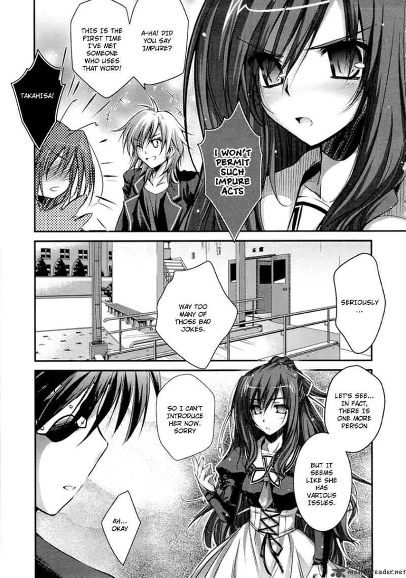 11 Eyes Chapter 3 page 24